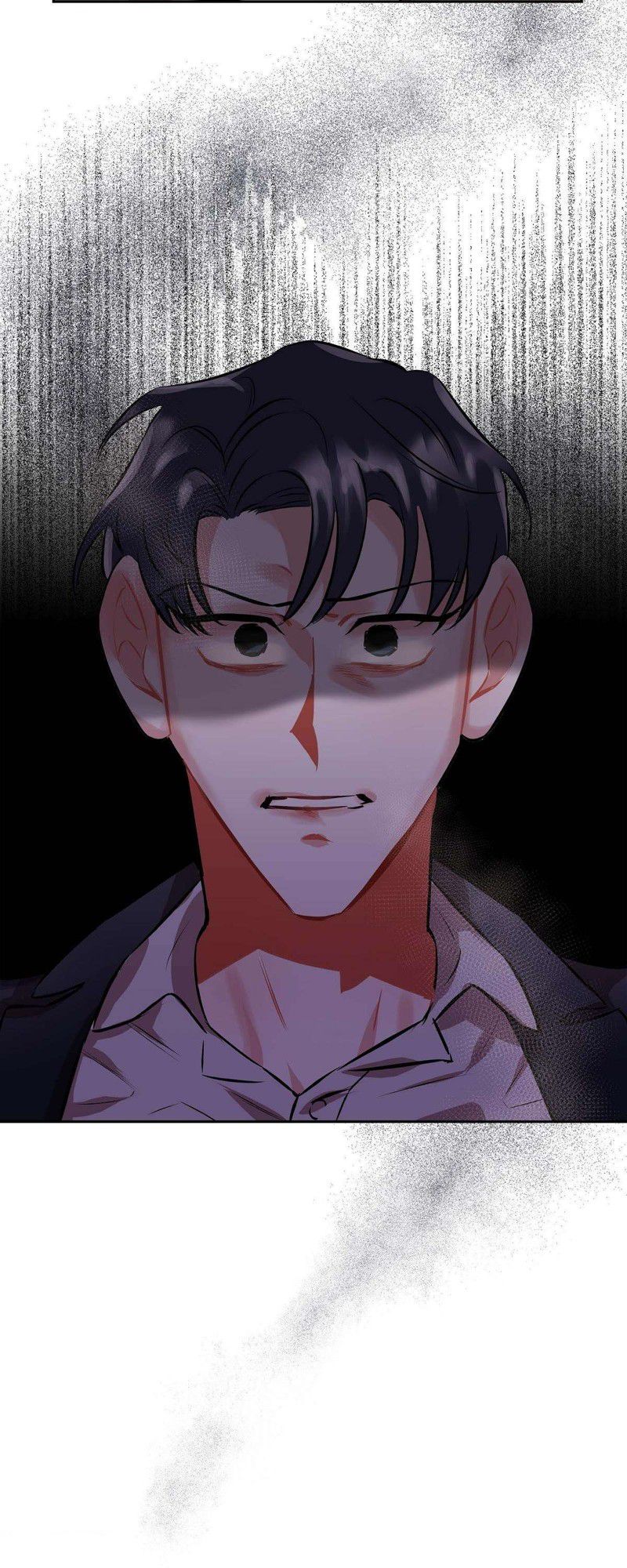 混沌的爱 第1话 第39页