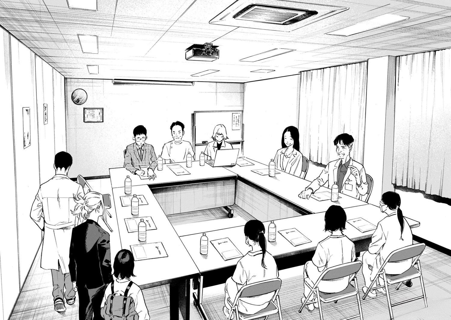 通往内心的桥 儿童心理诊所 第23话 第17页