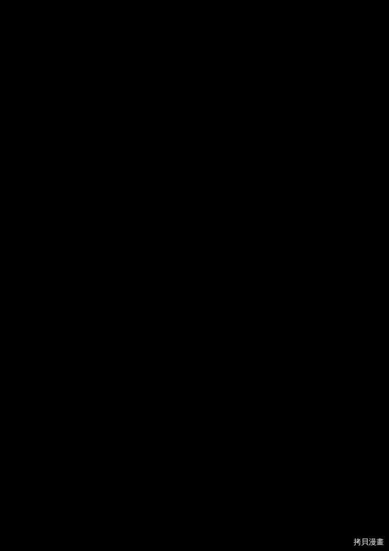 有天使的教室 第5话 第2页
