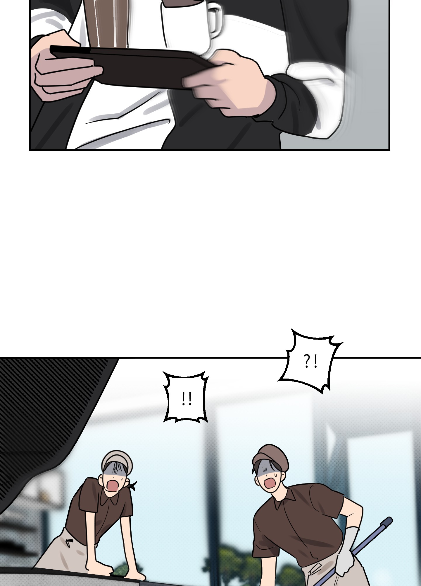 我的幸运星 第4话 第35页