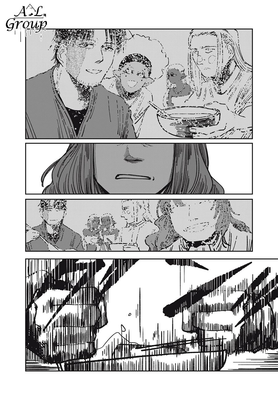 异世界边境食堂 第13话 第12页