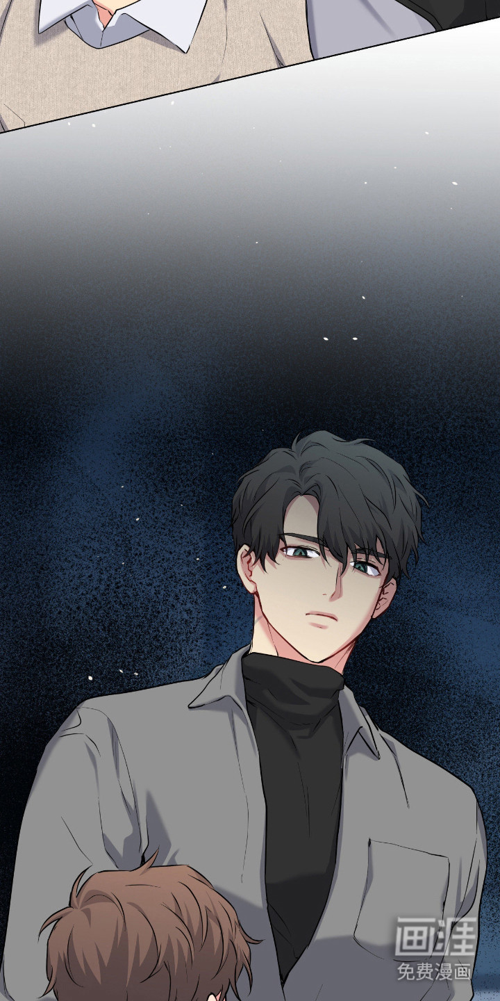 阴暗的幻觉 第79话 第24页