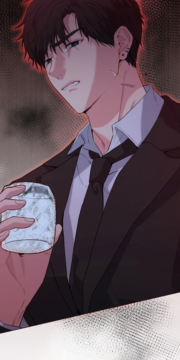 阴暗的幻觉 第100话 第13页