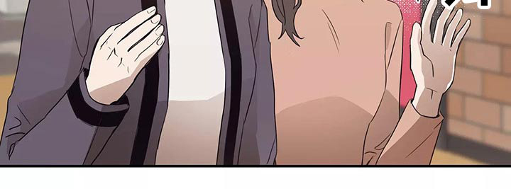 妒火灼心 第41话 第17页