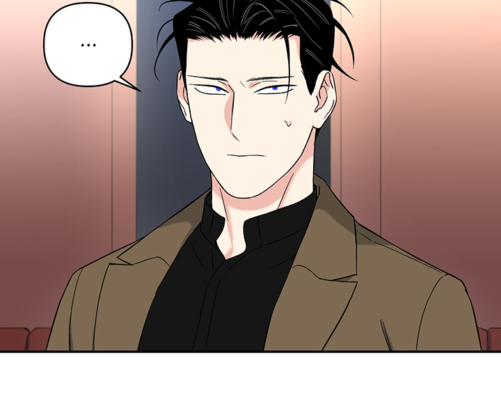 面瘫英雄 第86话 第2页