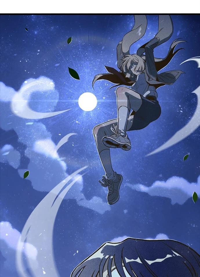 十二生肖少女 第2话 第178页