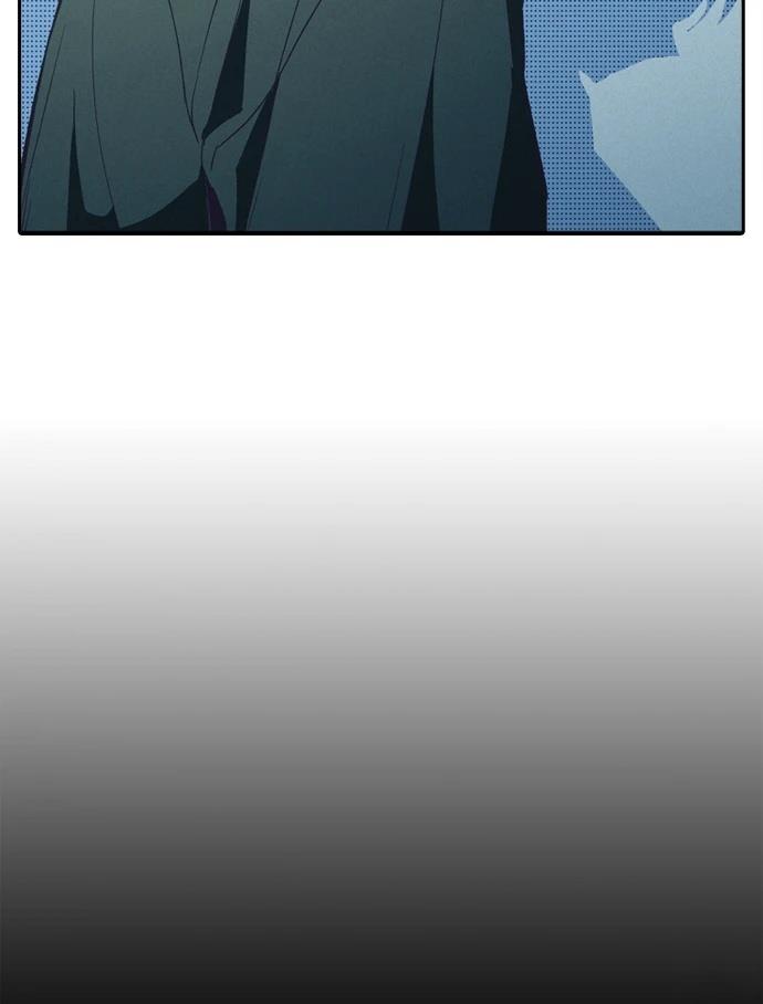 十二生肖少女 第2话 第62页