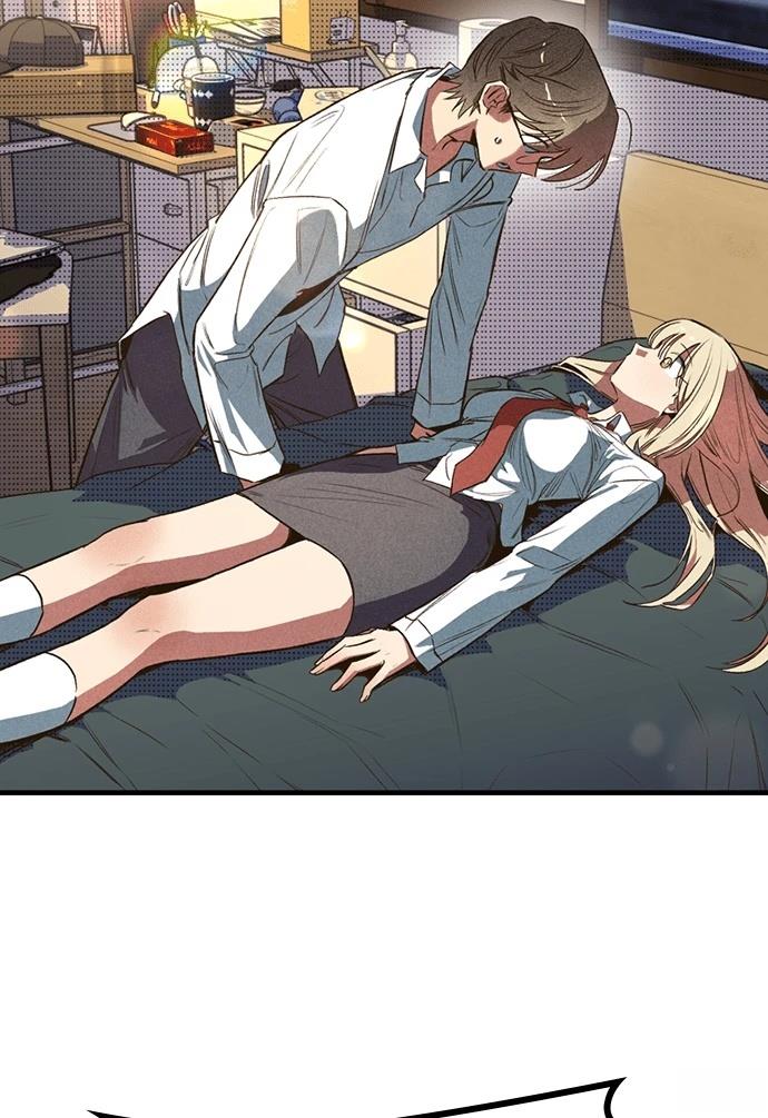 十二生肖少女 第3话 第177页