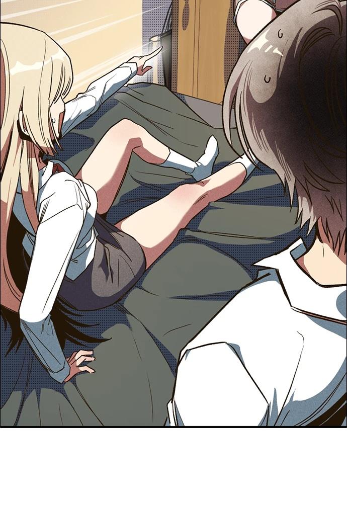 十二生肖少女 第3话 第182页