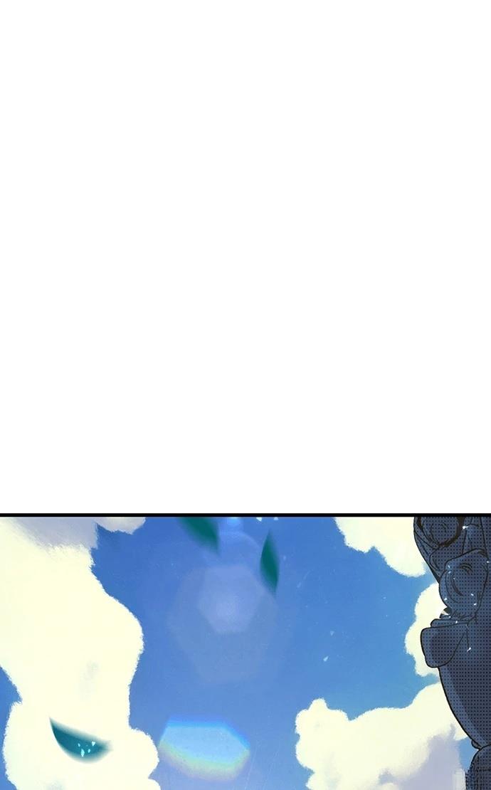 十二生肖少女 第3话 第231页