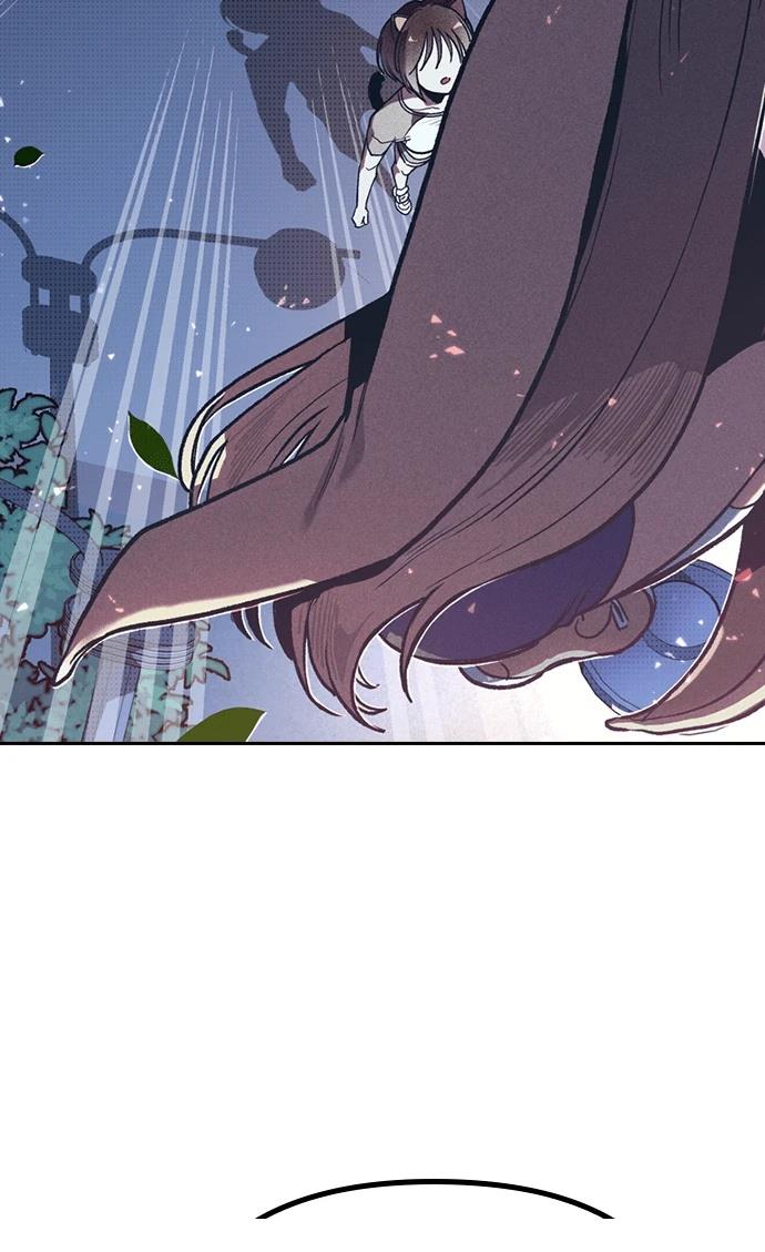 十二生肖少女 第3话 第45页