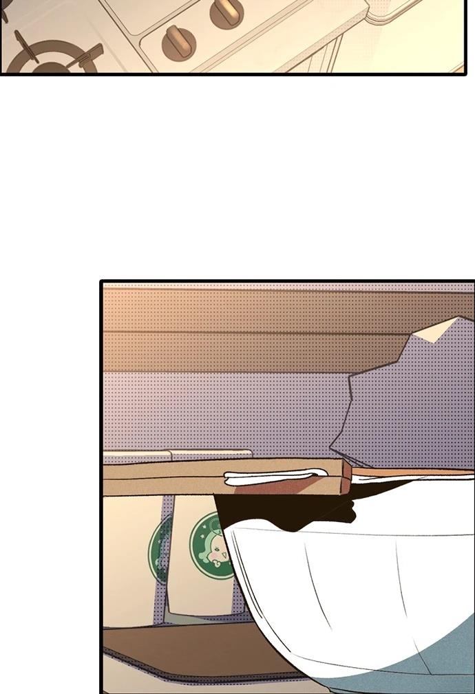 十二生肖少女 第4话 第105页