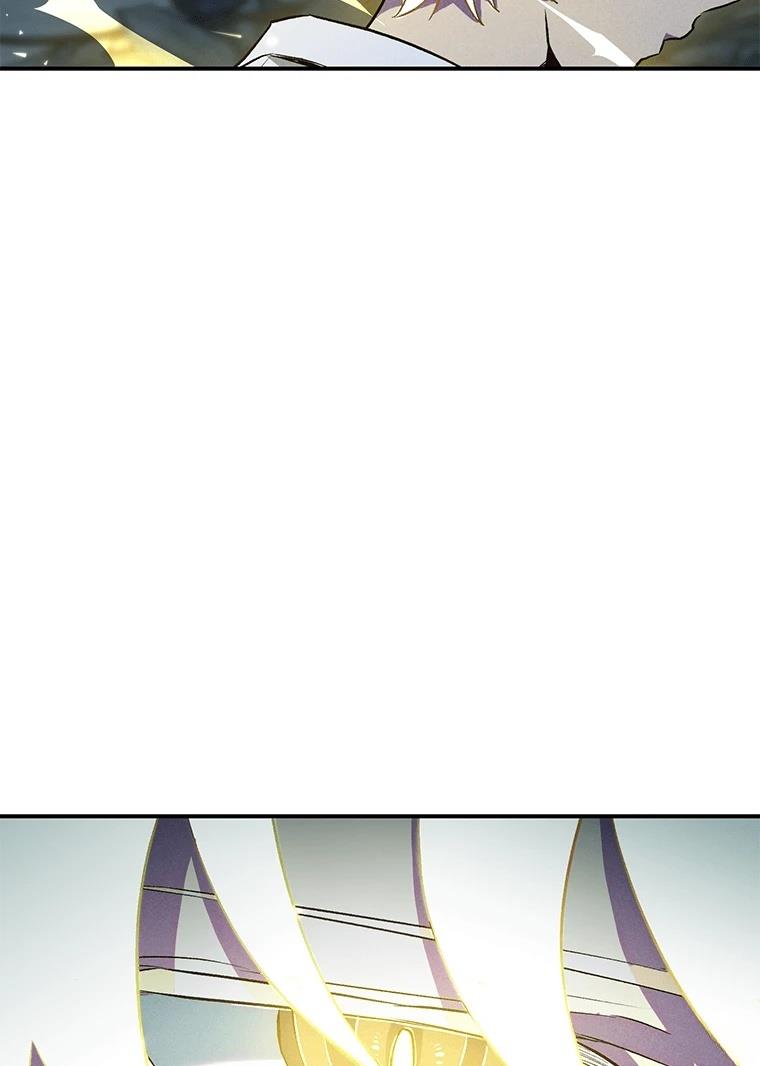 十二生肖少女 第7话 第169页