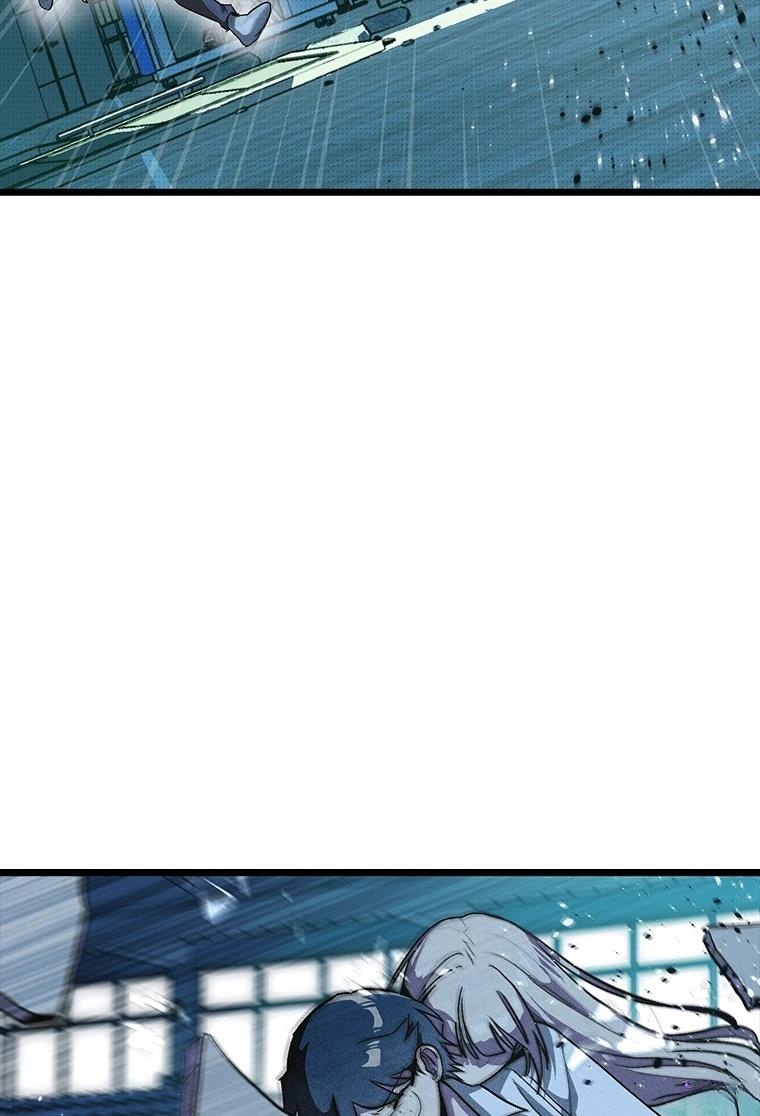 十二生肖少女 第7话 第58页
