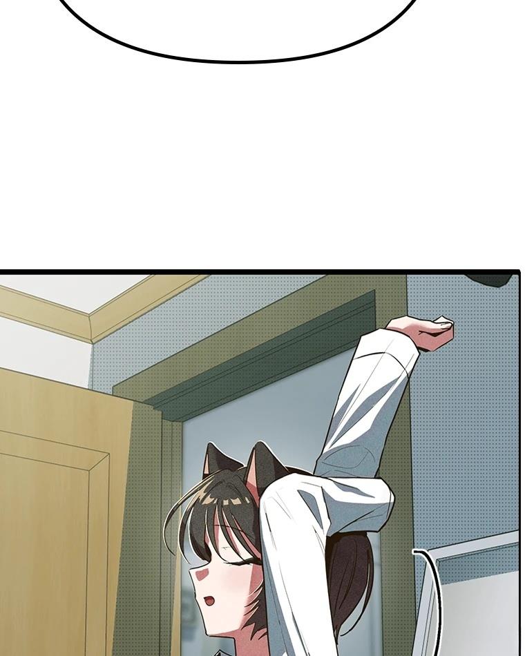 十二生肖少女 第9话 第123页