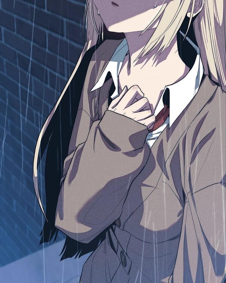 十二生肖少女 第10话 第54页