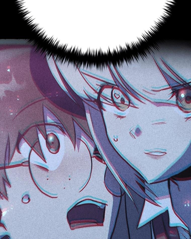 十二生肖少女 第11话 第109页