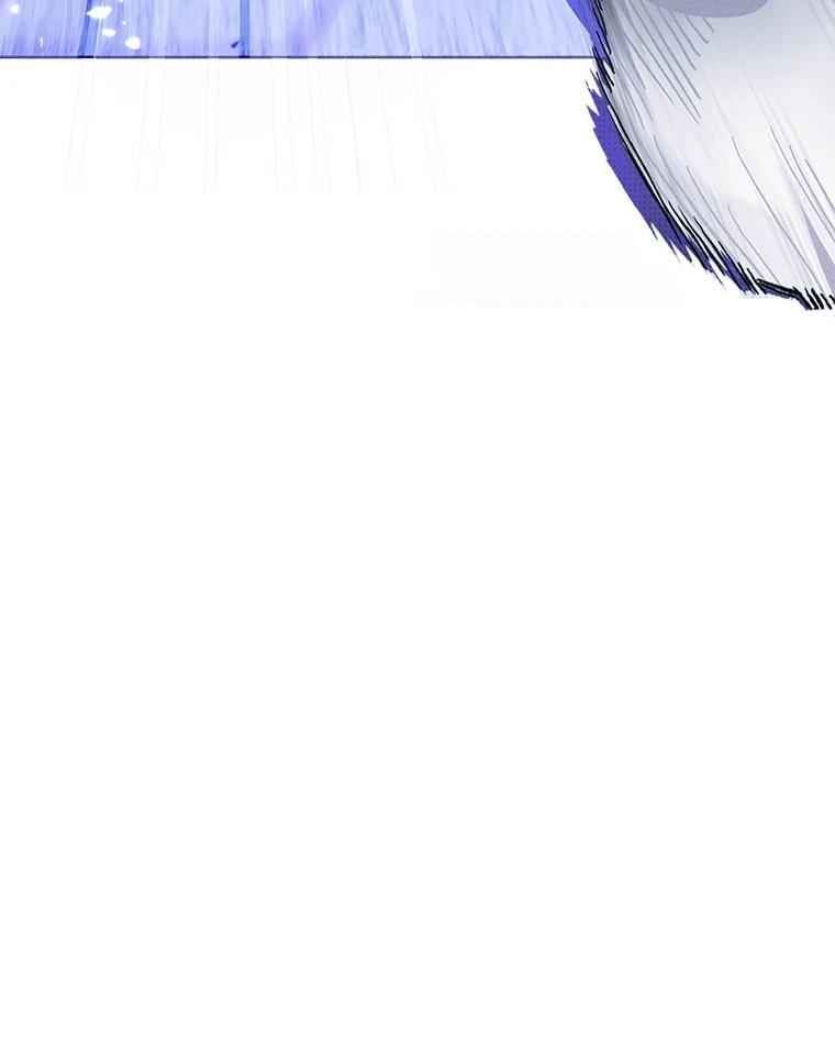 十二生肖少女 第11话 第245页
