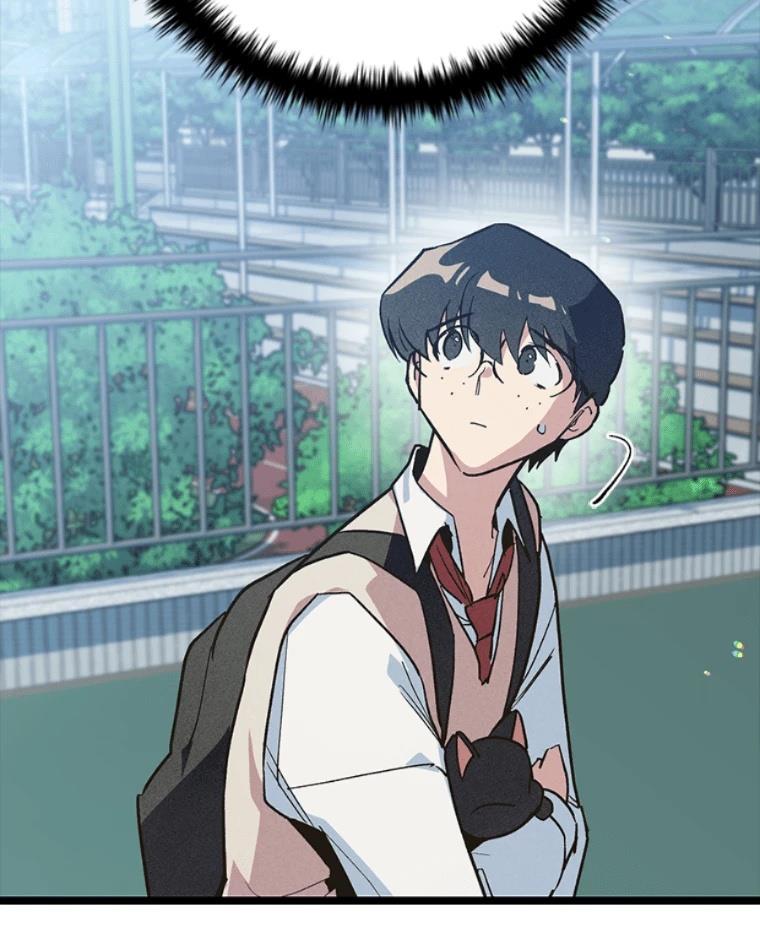 十二生肖少女 第13话 第243页