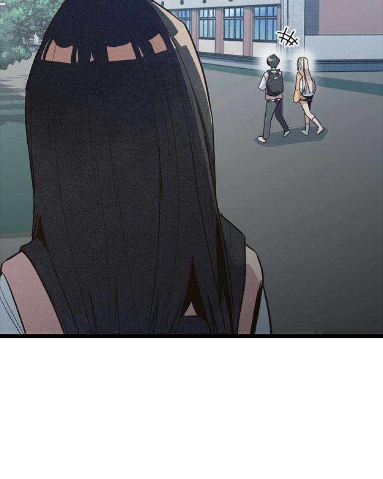 十二生肖少女 第13话 第245页