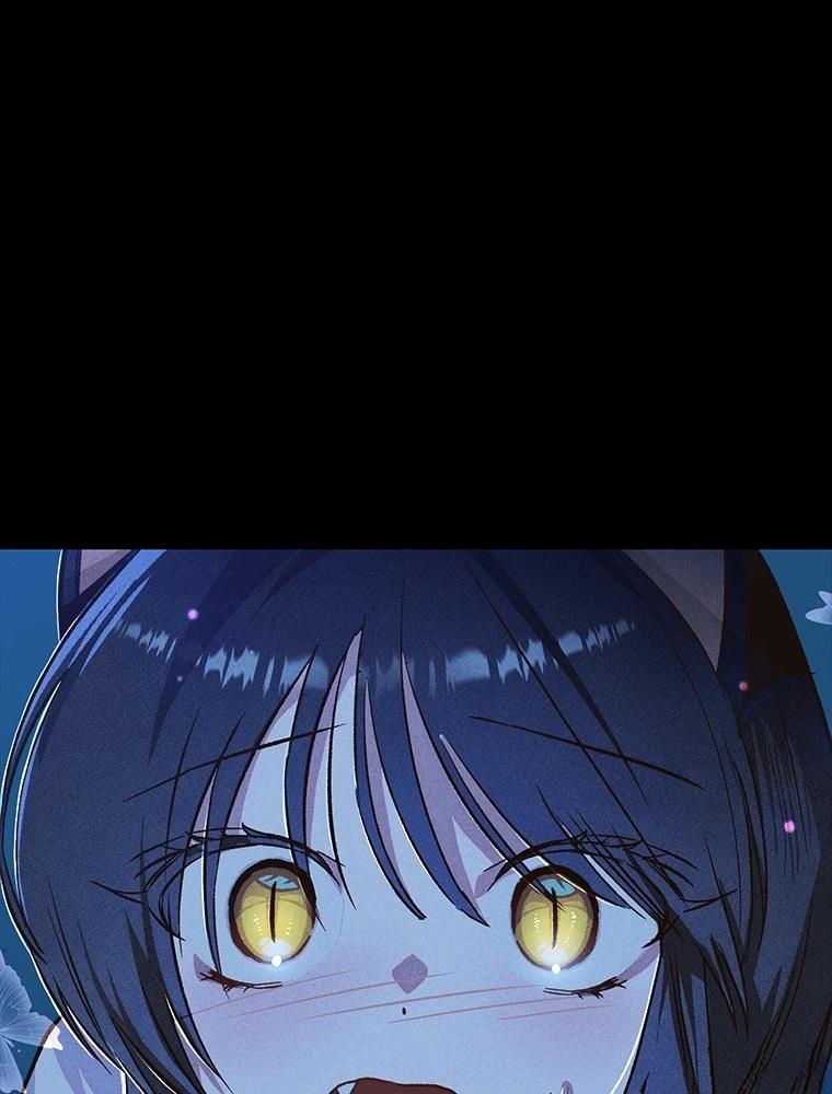 十二生肖少女 第18话 第149页
