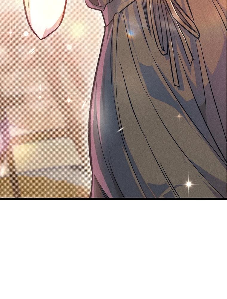 十二生肖少女 第21话 第115页