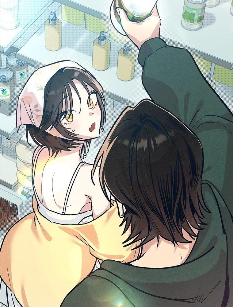 十二生肖少女 第21话 第142页