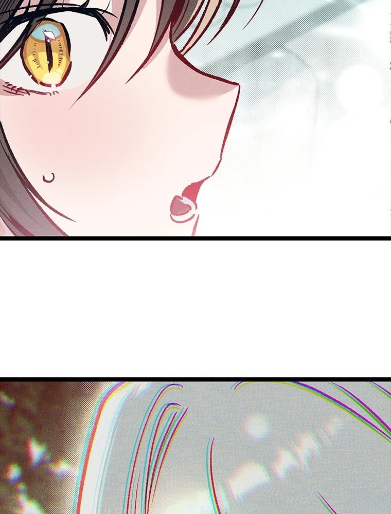 十二生肖少女 第21话 第146页