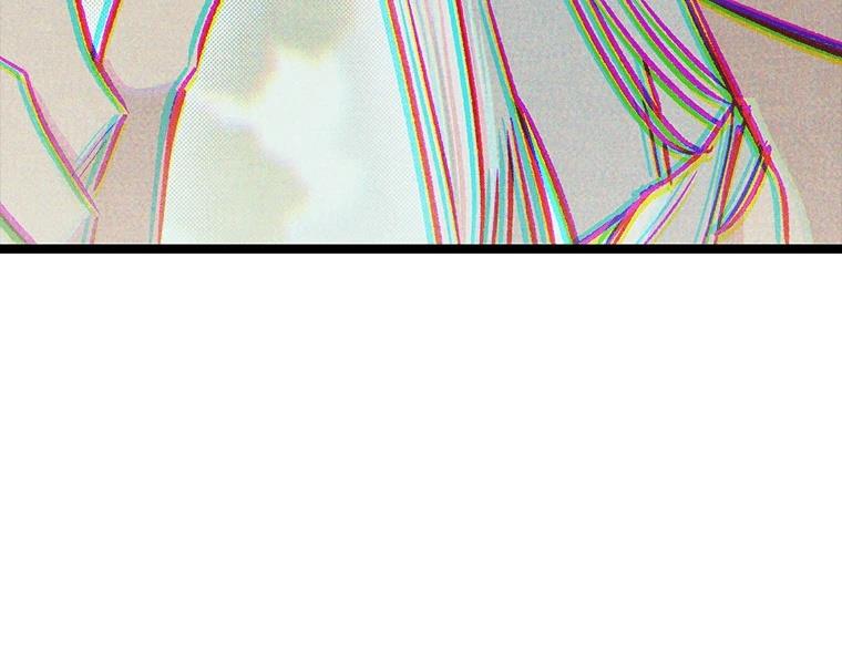 十二生肖少女 第21话 第148页
