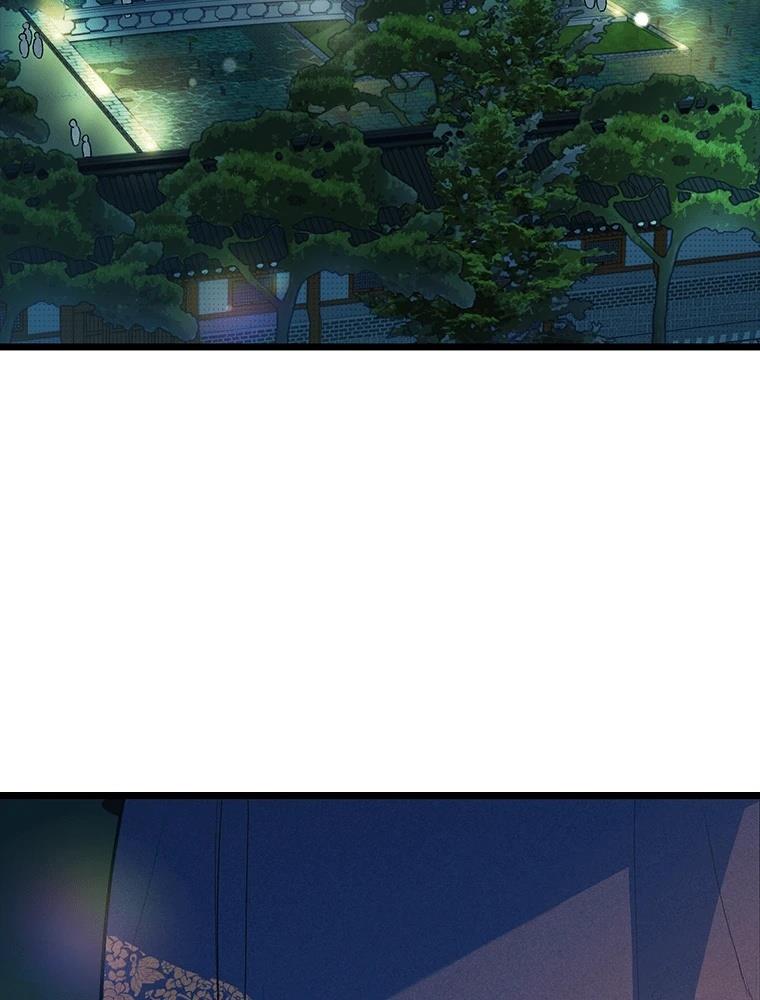 十二生肖少女 第21话 第169页