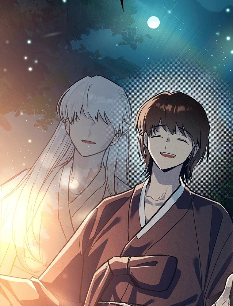 十二生肖少女 第21话 第178页