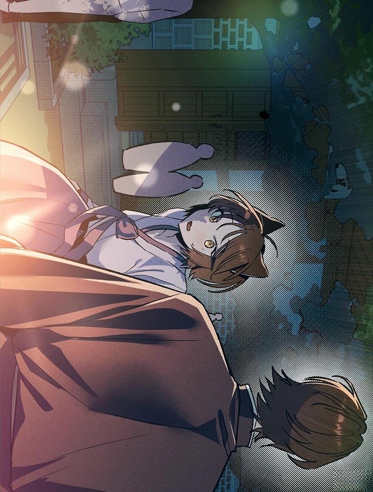 十二生肖少女 第21话 第186页