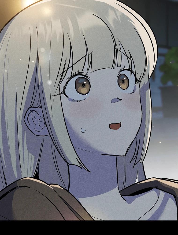 十二生肖少女 第23话 第74页