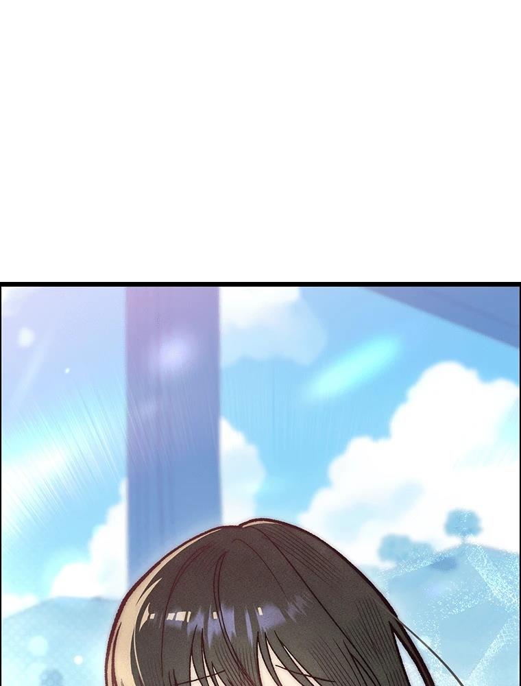 十二生肖少女 第24话 第65页