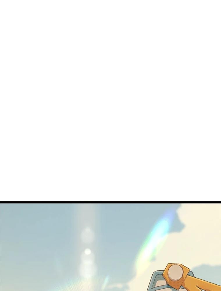 十二生肖少女 第25话 第69页
