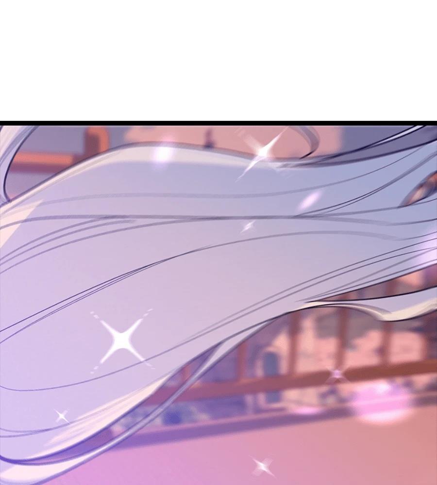 十二生肖少女 第26话 第142页