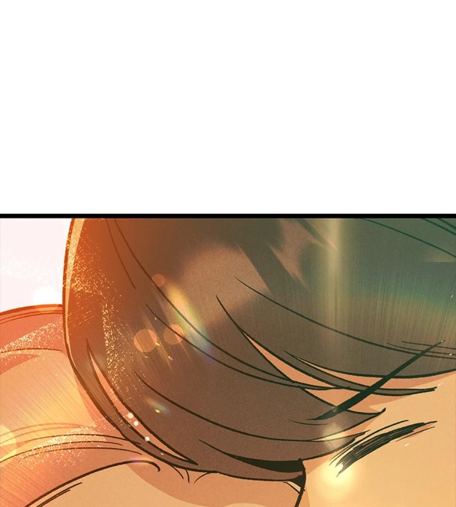 十二生肖少女 第26话 第198页