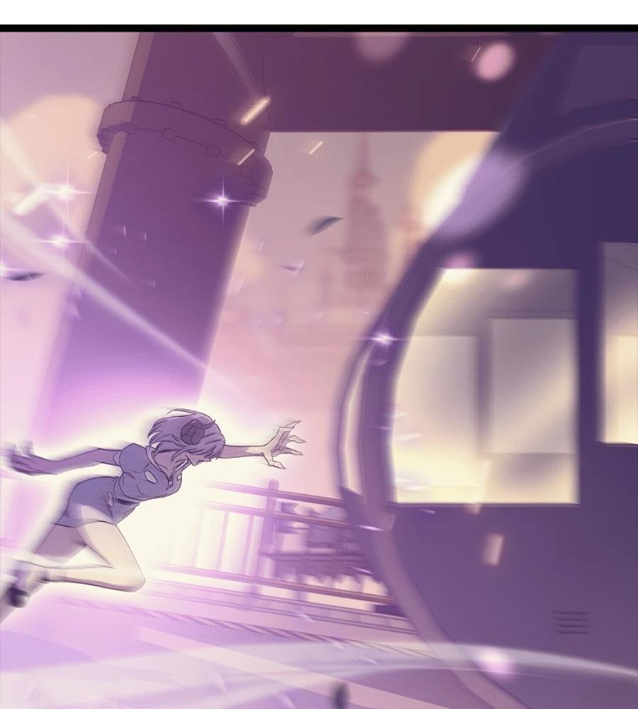 十二生肖少女 第26话 第79页