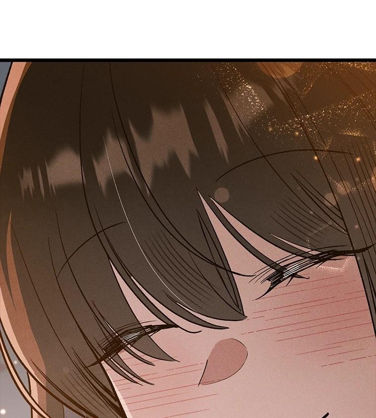 十二生肖少女 第27话 第217页