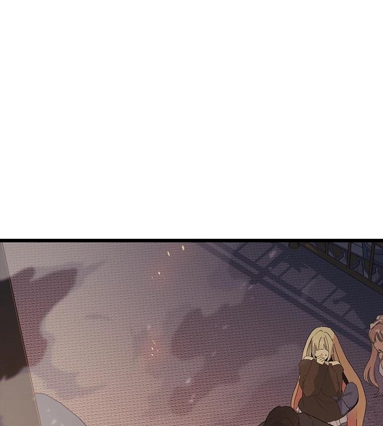 十二生肖少女 第27话 第48页