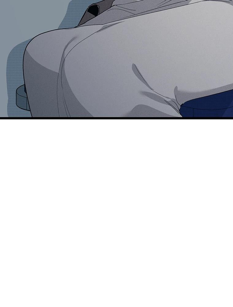 十二生肖少女 第29话 第106页