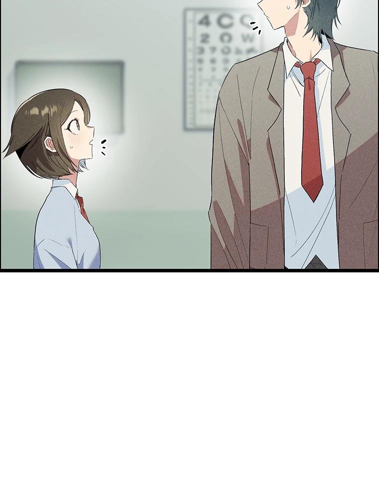十二生肖少女 第29话 第175页