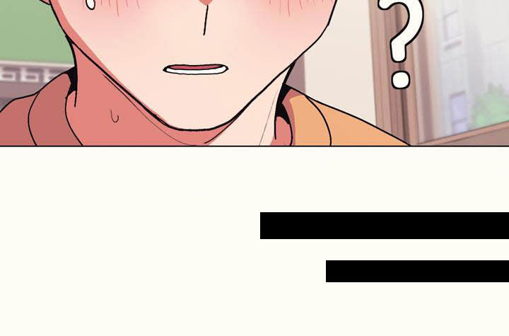 大学俱乐部 第24章：别管她 第20页