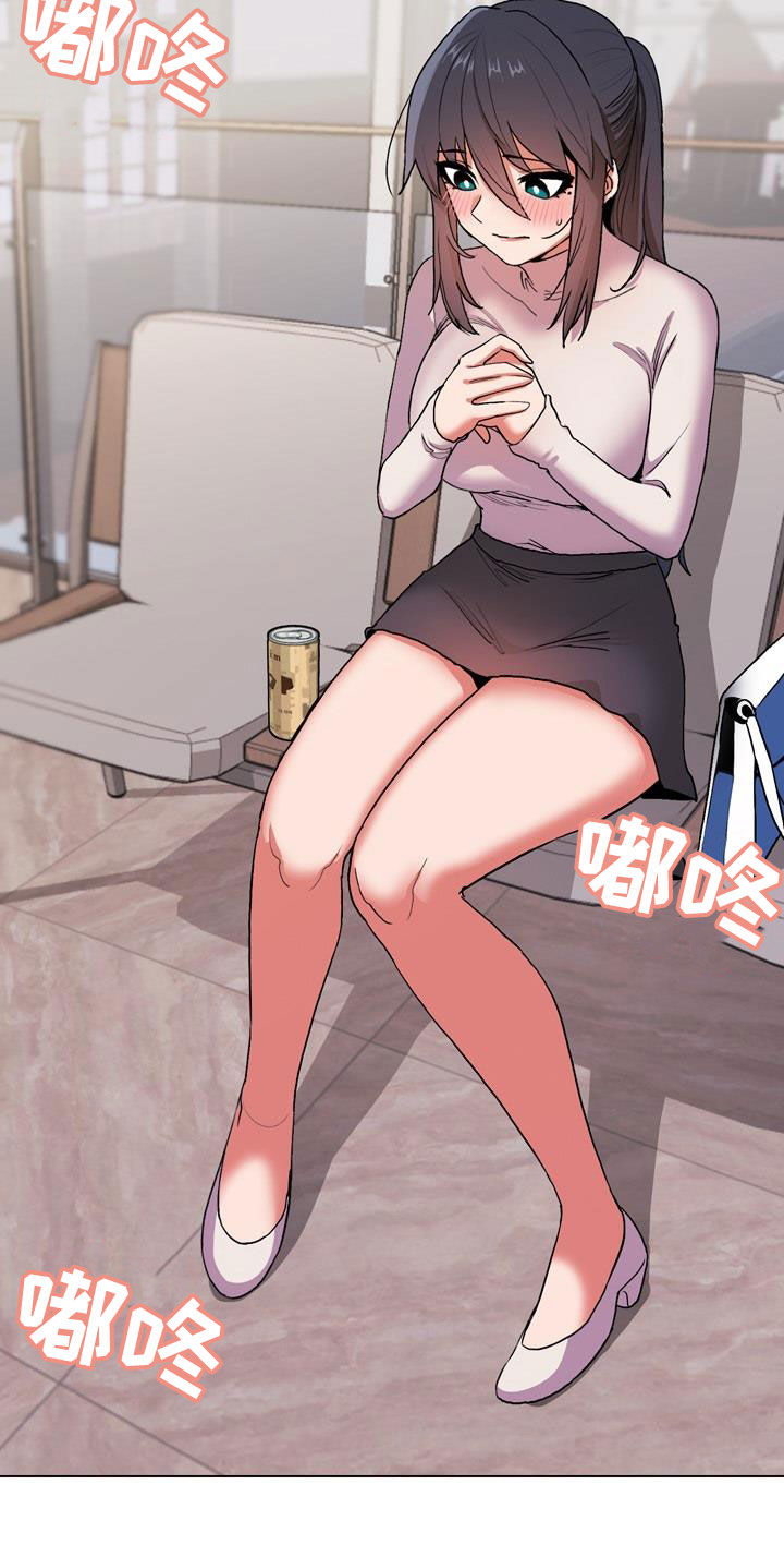 大学俱乐部 第25章：心乱 第32页