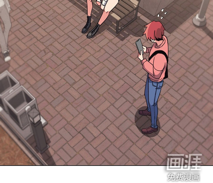 大学俱乐部 第36章：好奇 第19页