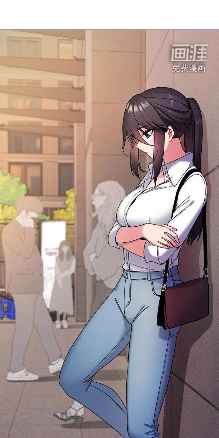 大学俱乐部 第42章：难以启齿 第14页