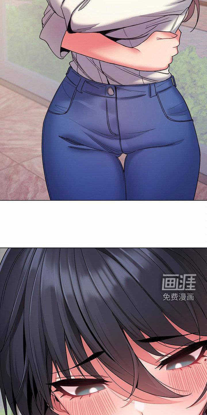 大学俱乐部 第43章：逃避 第26页