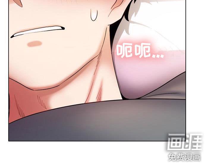 大学俱乐部 第51章：真心 第21页