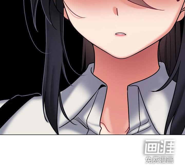 大学俱乐部 第53章：完了 第26页