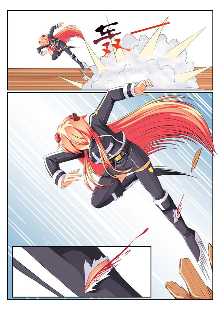 破魔女武神 第15章： 第2页